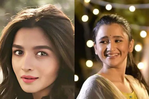 Alia