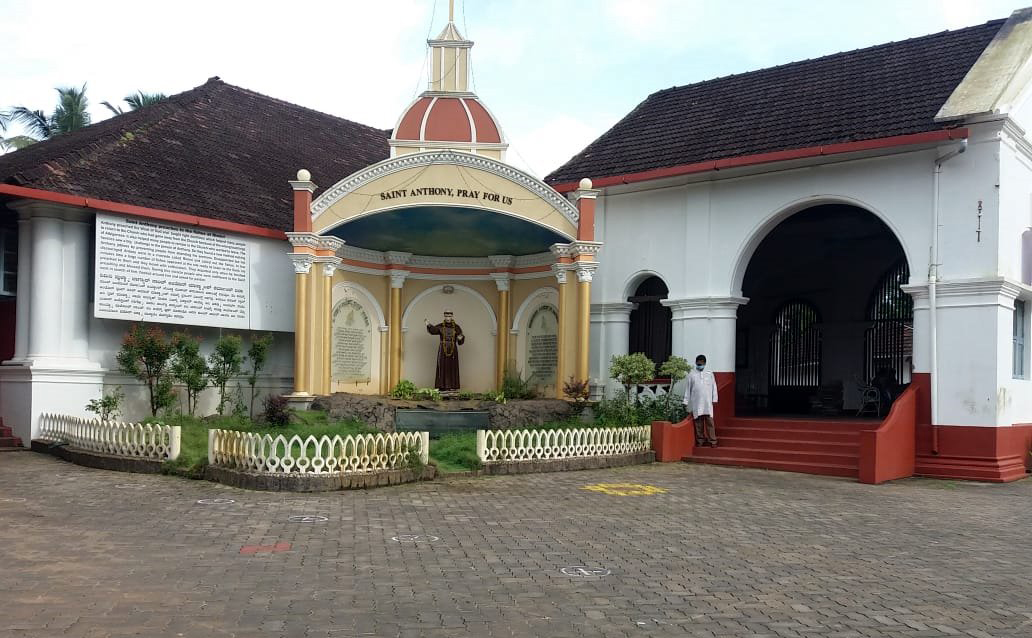 Anthony Ashram museum