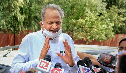 Ashok-Gehlot2020