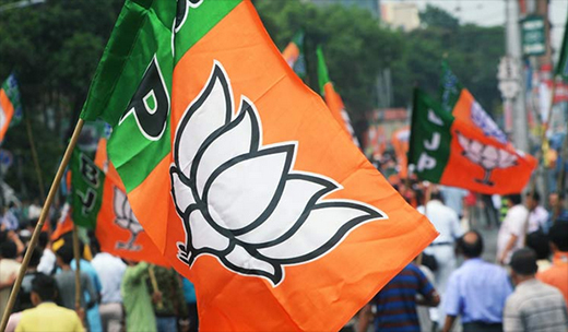 BJP24nov2020.jpg