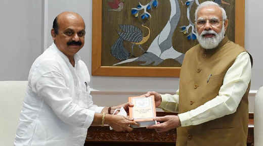 Bommai-Modi