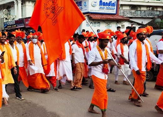 Durga Daud Padayatra Udupi