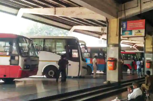 KSRTC