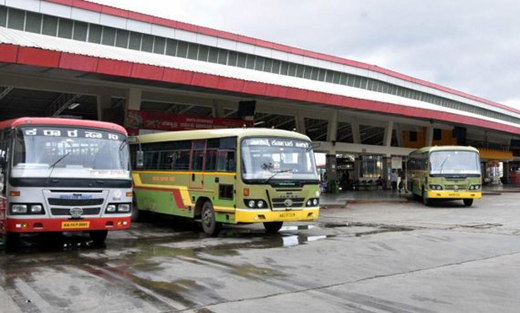 KSRTC-strike