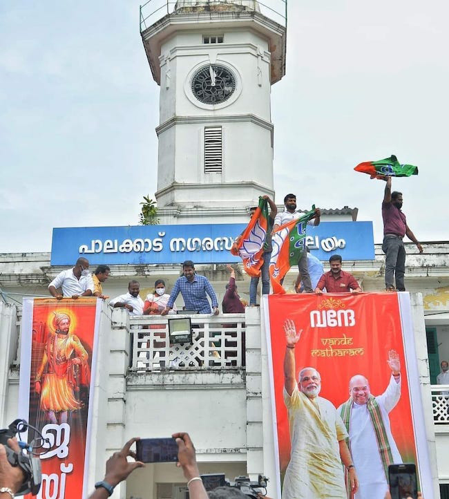 Palakkad18dec