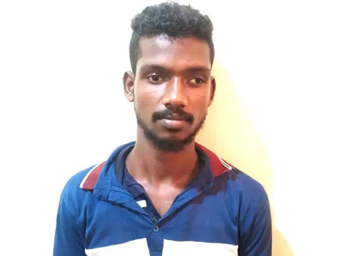 Ramesh
