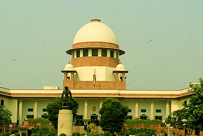 Supreme court
