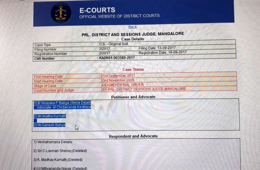 VigneshNayak suicide case