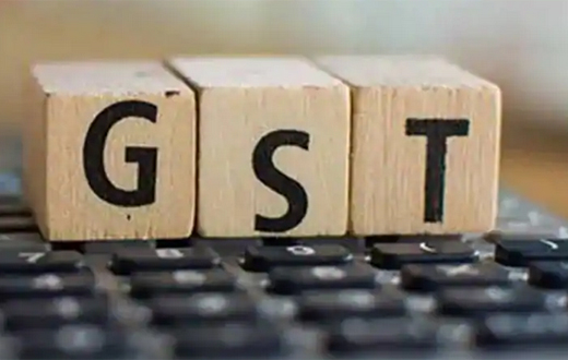 GST Collection