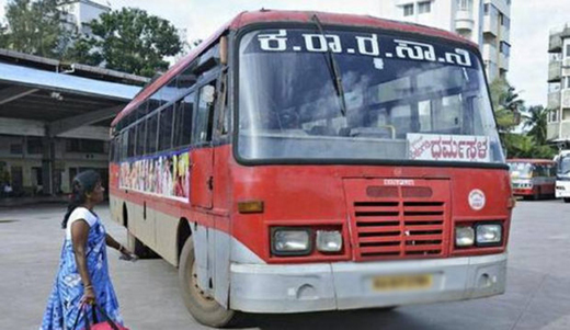 ksrtc12dec2020