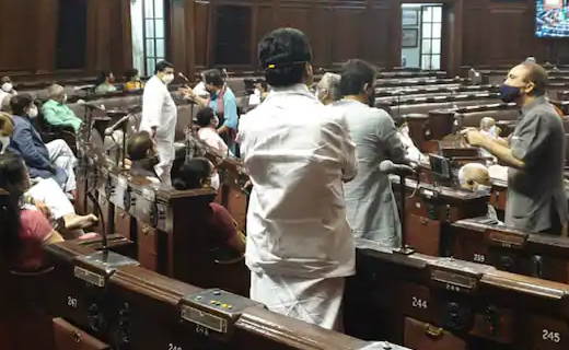 rajya sabha