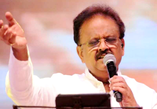 balasubramanyam