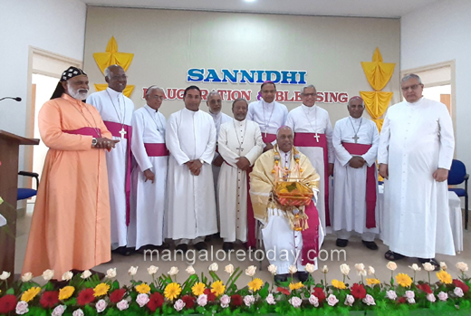 SANNIDHI