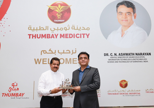 Thumbay