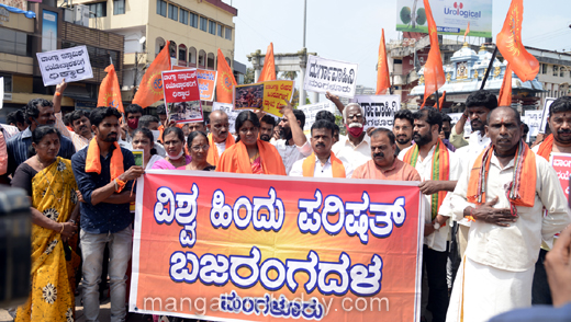 VHP protest