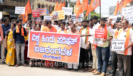 VHP protest