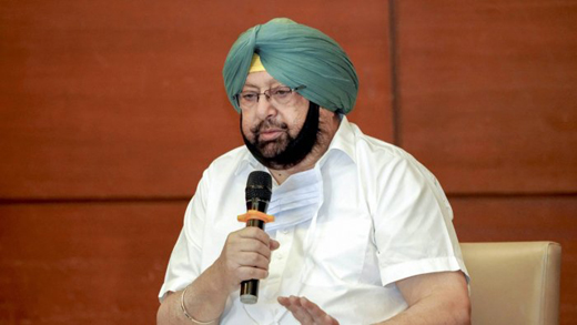 amarinder singh