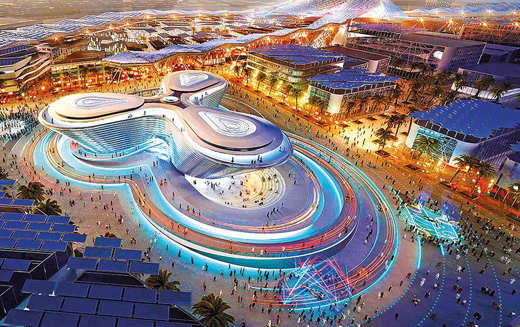 expo-2020