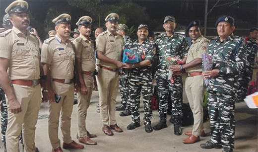 CRPF
