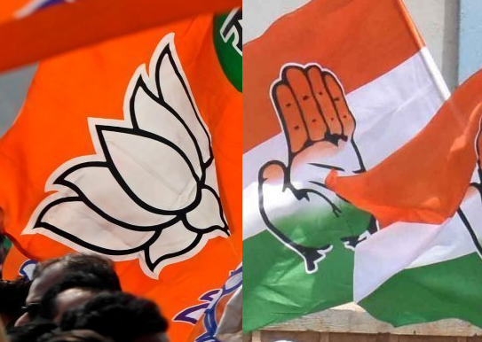 Election