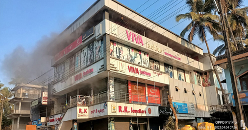 Uppinangady