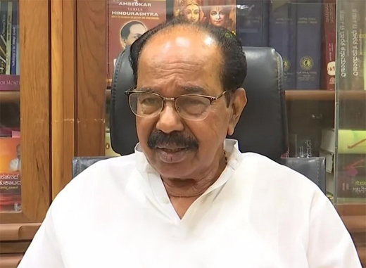 Veerappa Moily