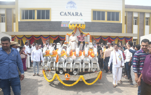 Anantnag 75th birthday celebrated 