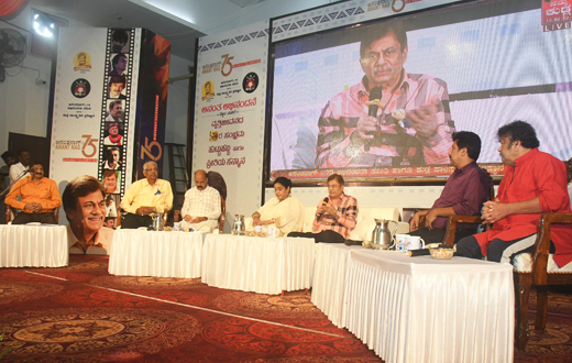 Anantnag 75th birthday celebrated 