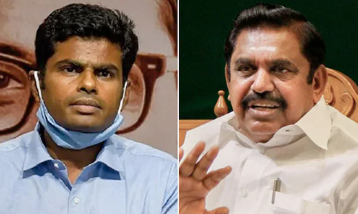 Annamalai
