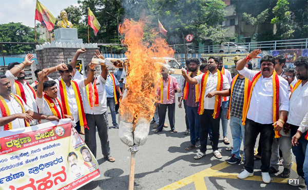 Bandh