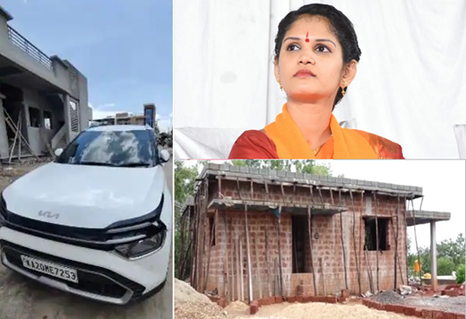 Chaithra Kundapura cheating Case