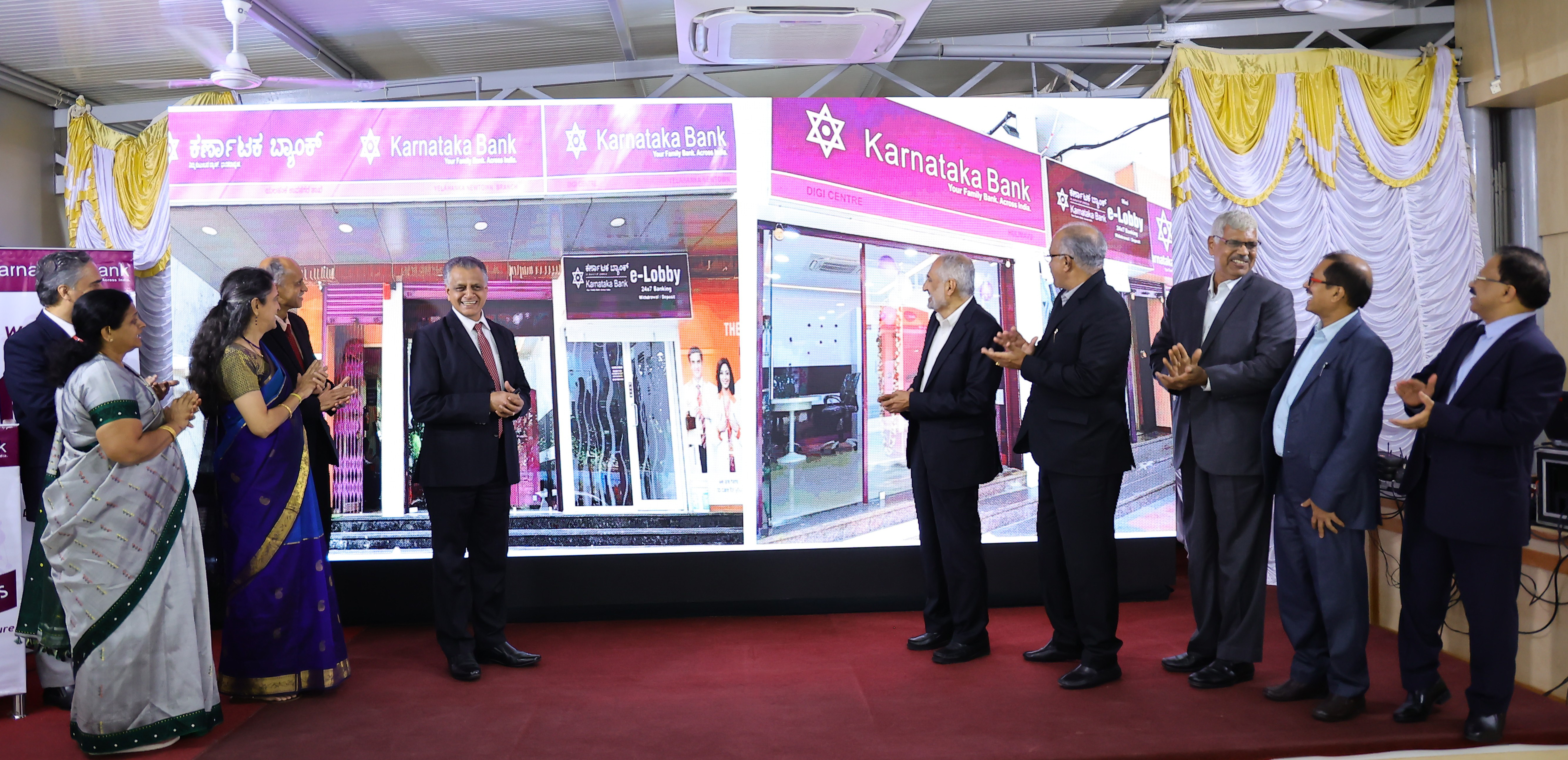 Karnataka Bank