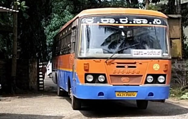 KSRTC