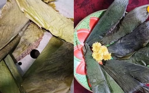 Kadubu