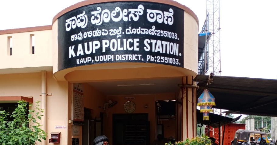 Kaup
