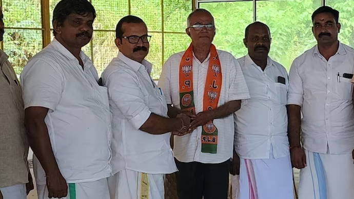 Kerala