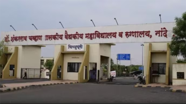 Maharashtra