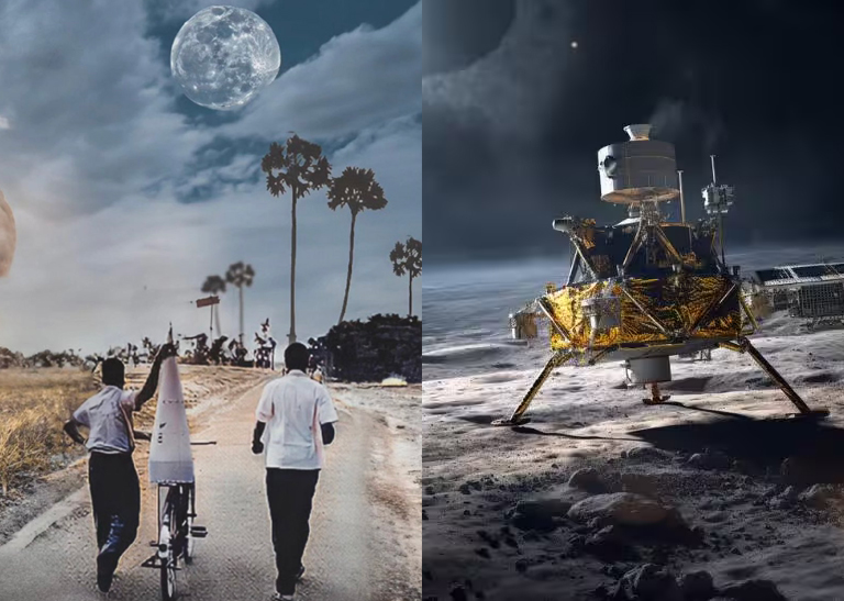 Chandrayaan-3