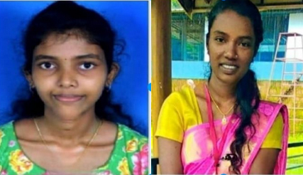Nelyady
