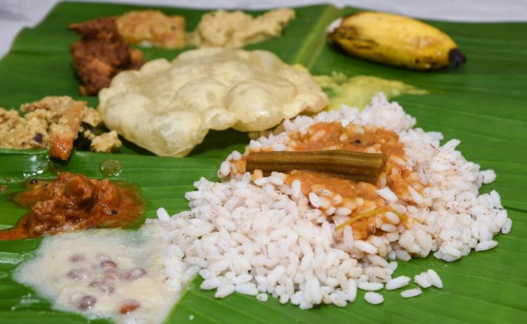 Onam