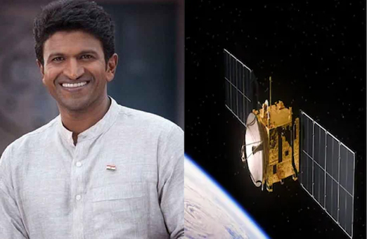 Puneeth Rajkumar
