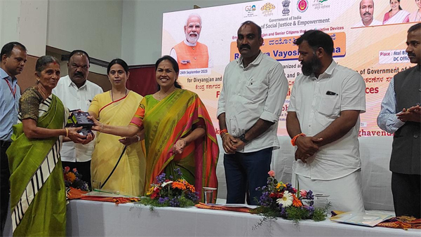 Shobha Karandlaje