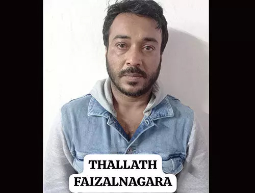 Thallath
