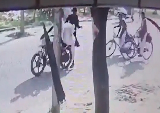 UP molest case