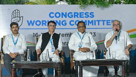 Congress Working Committee