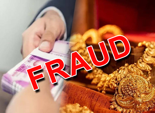 fraud case