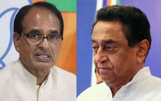 Circus Of Promises in MP
