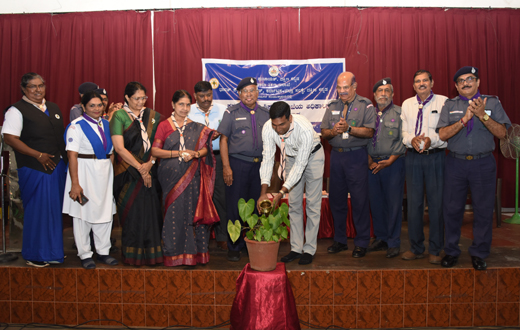 Bharath Scouts and Guides