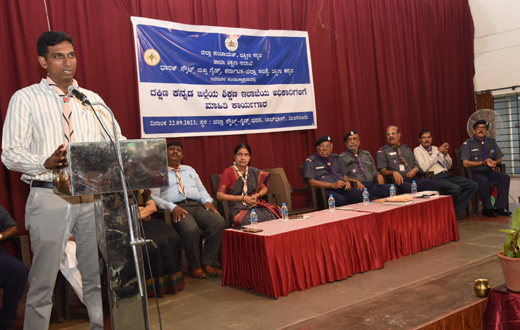 Bharath Scouts and Guides