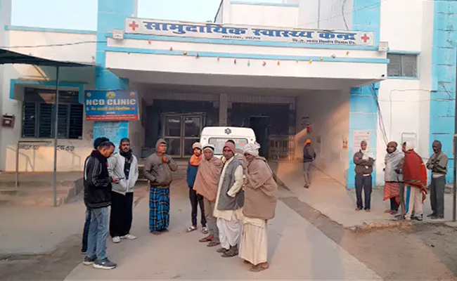 Bihar